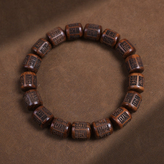 BuddhiSoul Black Rosewood Mala Bead Bracelet