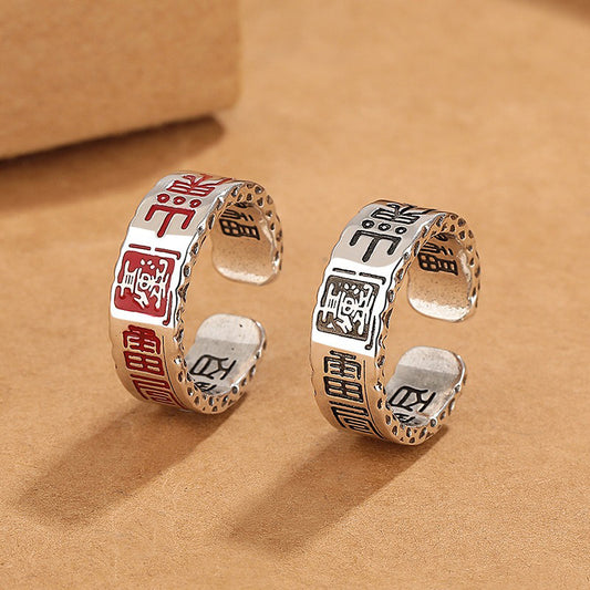 BuddhiSoul Mountain Spirit Open Ring — S925 Silver