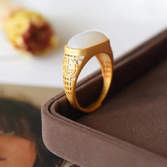 BuddhiSoul Fu-Character Hetian Jade Ring