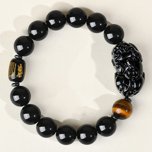 Buddhisoul Obsidian Pi Xiu Bracelet with Heart Sutra Engravin