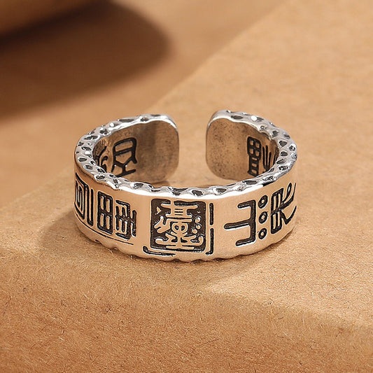 BuddhiSoul Mountain Spirit Open Ring — S925 Silver