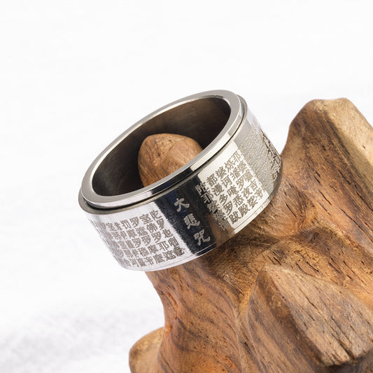 Buddhisoul Rotatable Titanium Great Compassion Mantra Ring