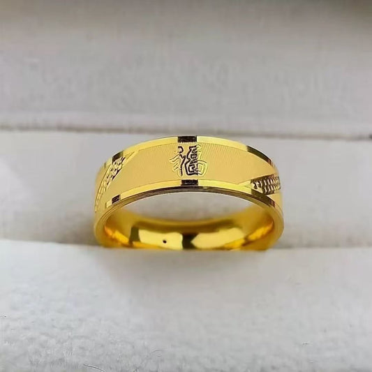 Buddhisoul Smooth Fu Blessing Ring