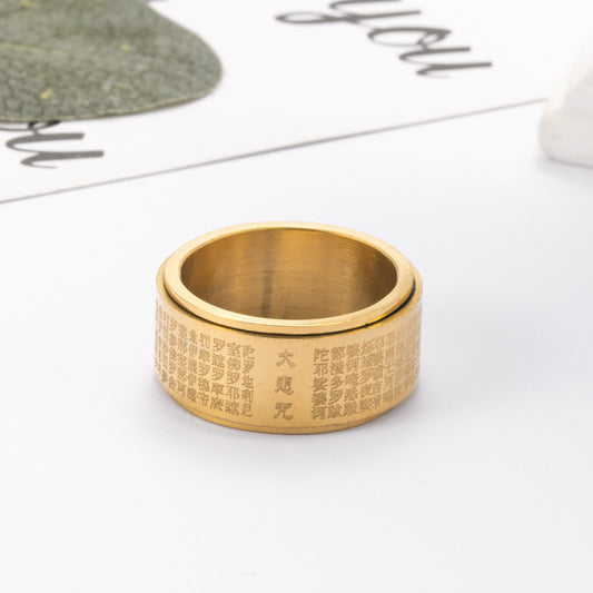 Buddhisoul Rotatable Titanium Great Compassion Mantra Ring